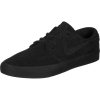 NIKE BUTY ZOOM STEFAN JANOSKI AQ7475-004 NIKE BUTY ZOOM STEFAN JANOSKI AQ7475-004